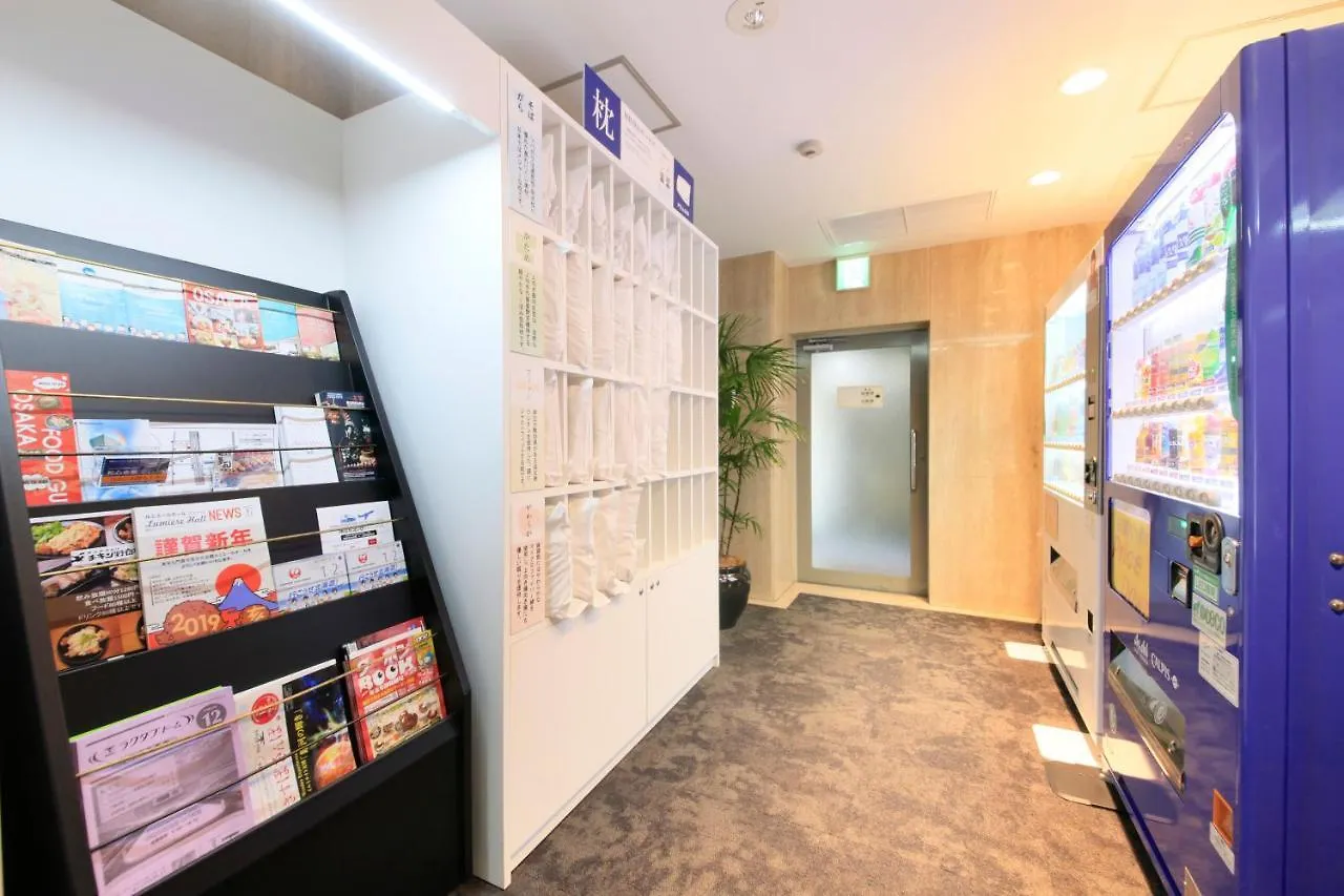 Kadoma Terminal Hotel Osaka