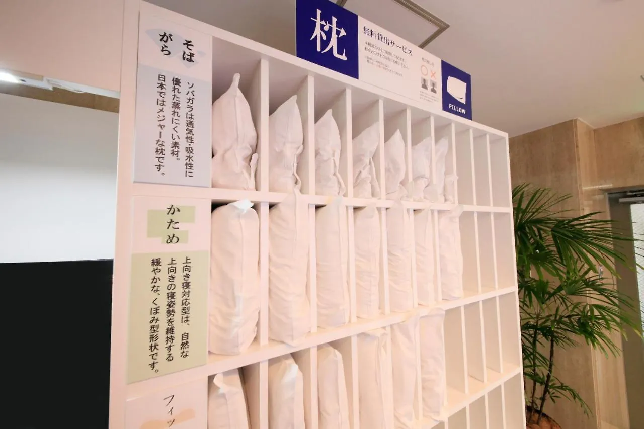 Kadoma Terminal Hotel Osaka