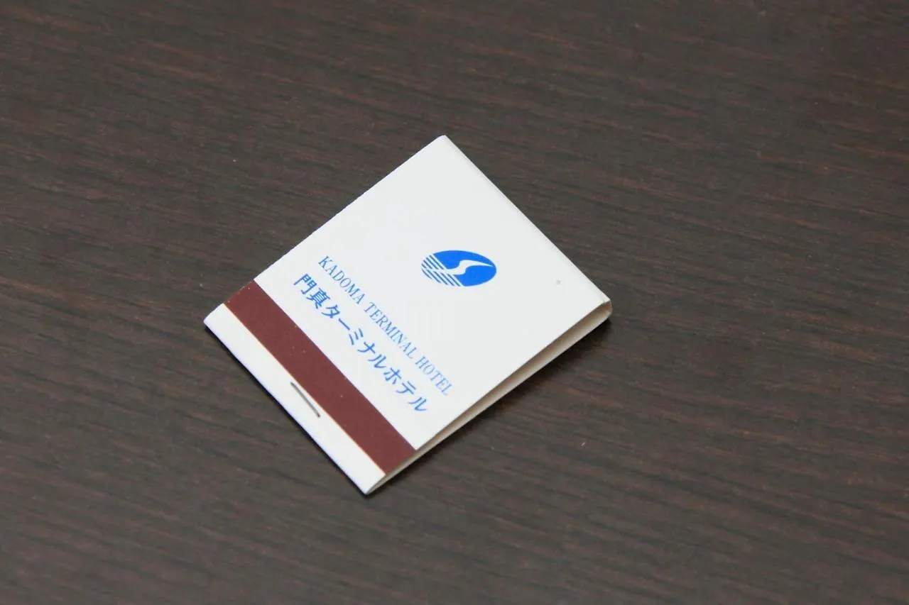 Kadoma Terminal Hotel Osaka